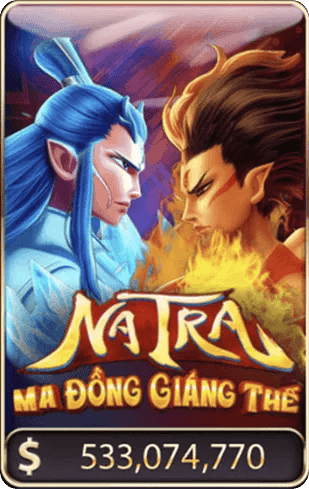 game